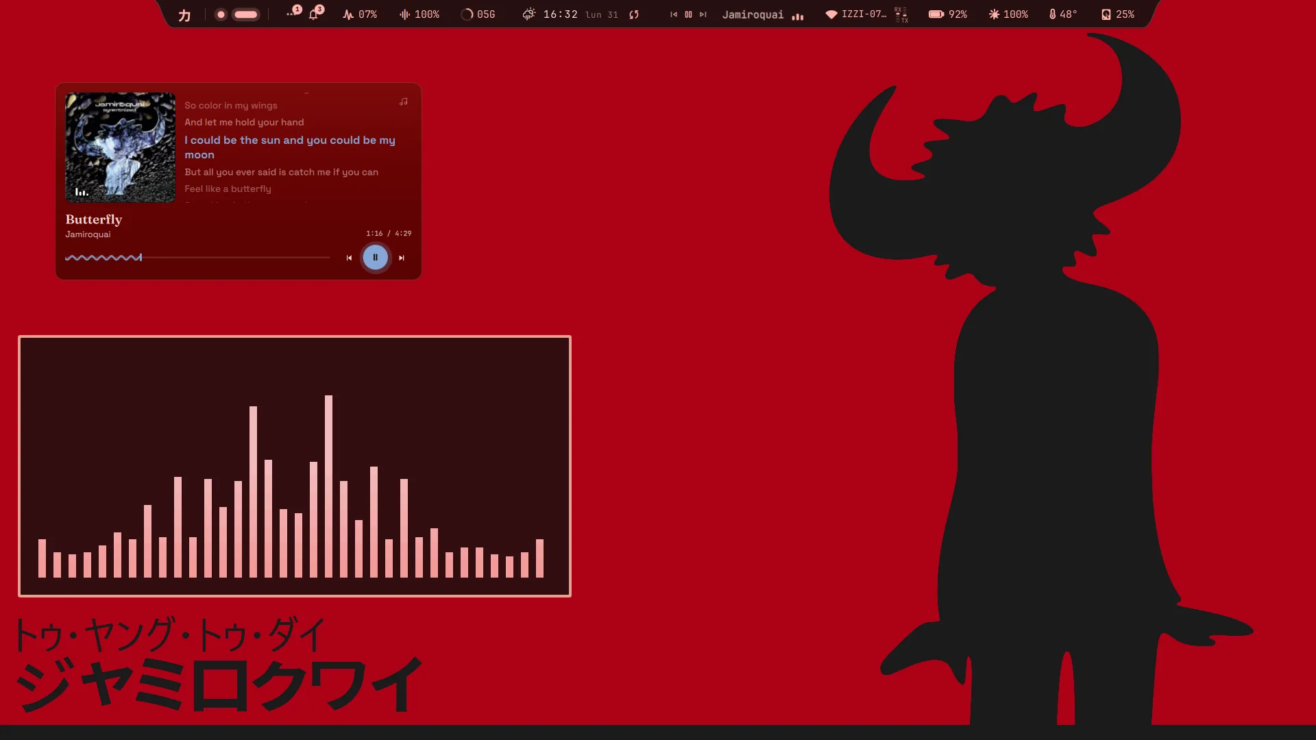 Ryoku desktop, A horned figure in red, set in katakana.