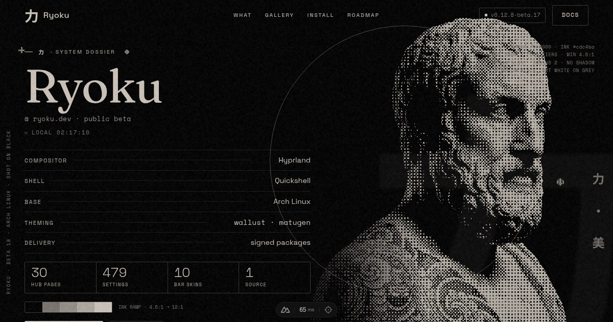 ryoku.dev image